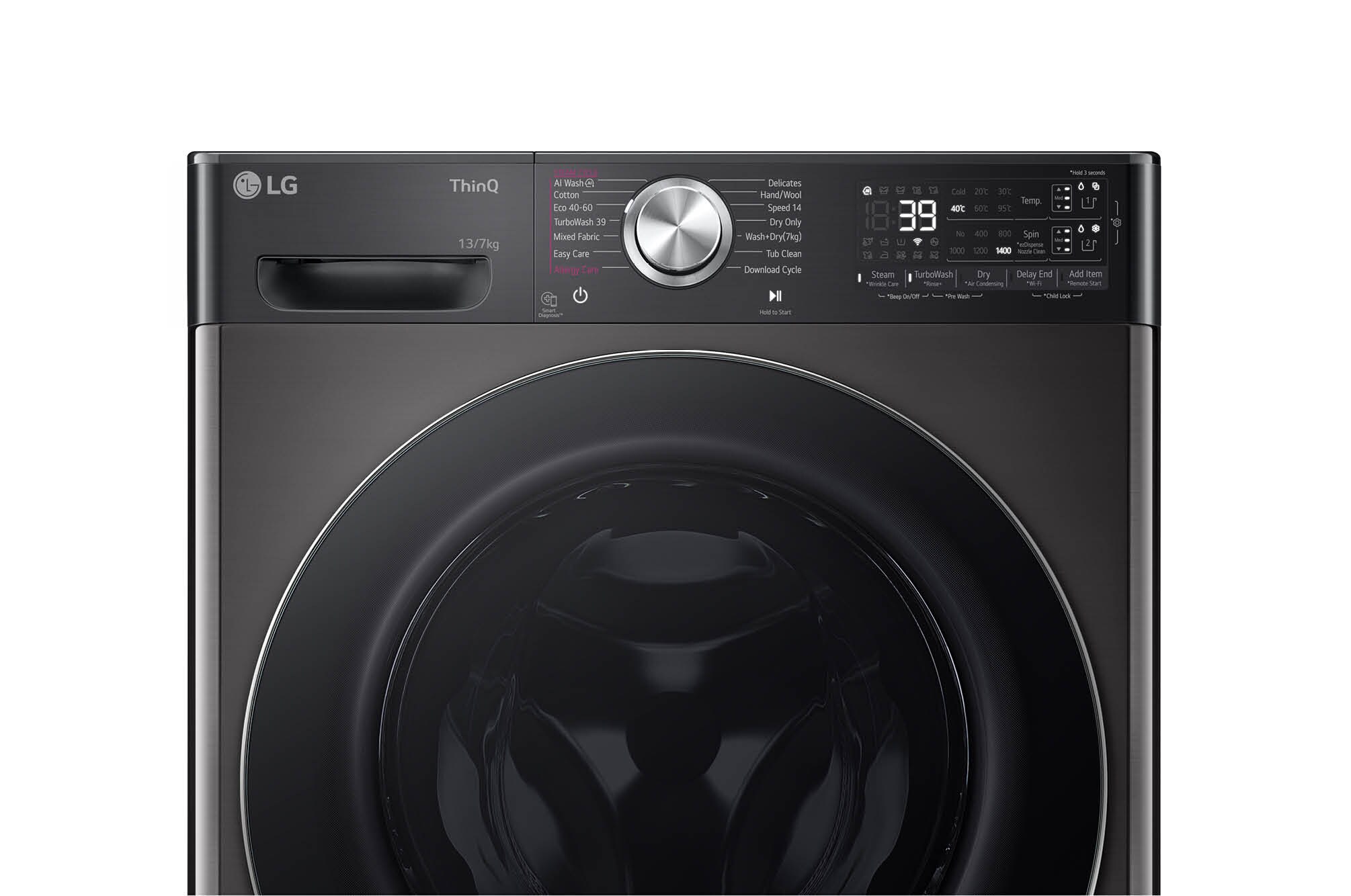 LG Kurutmalı Çamaşır Makinesi | 13 Kg Yıkama 7 Kg Kurutma Kapasitesi | Platinum Siyah Renk - Görsel 4